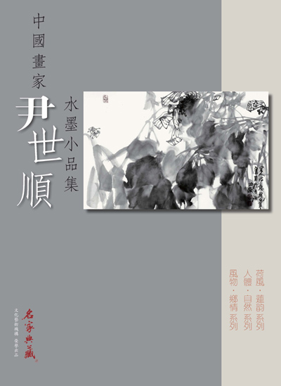 ����혮���