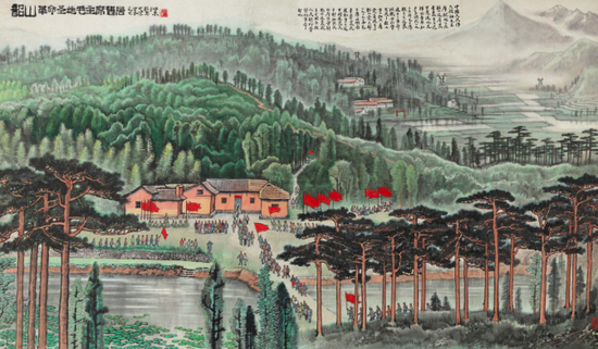 1974�ꄓ(chu��ng)�� ����ɽ•����ʥ��ë��ϯ�f�ӡ� 141.5��243 cm