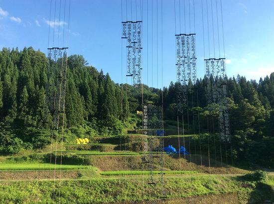 2015��7����9�µ�Խ�����д��ˇ�g(sh��)��չ�����������c�����򁆡����ͿƷ����Ʒ�����