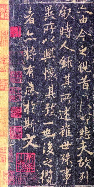 �|�x����֮���mͤ�򡷣��Ǳ��������ձ��|�����������^�أ��ߍu�մ����ϼ�ٛ��