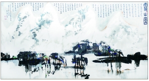 �ྩ������ء�ѩɽ�D�� �S����