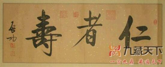 �����w������Ʒ���p���������߉ۡ�