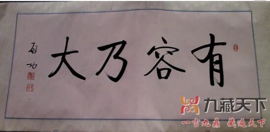 �����w������Ʒ���p�ģ��������˴�