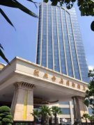 ���ҵ��ˮī�����Ļ��ŕ�(hu��)8��14������h�W����(hu��)չ��(gu��)�H�Ƶ��e��