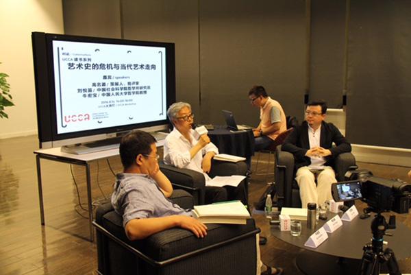 ����º��ˇ�g(sh��)���h(yu��n)����(hu��)��Σ�C(j��)�����҂���(du��)ˇ�g(sh��)���J(r��n)�R(sh��)��Σ�C(j��)