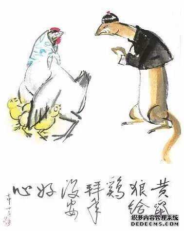 �S���ǽo�u����]�����ģ�������

46��34���� �w���� �Ї����g�^��