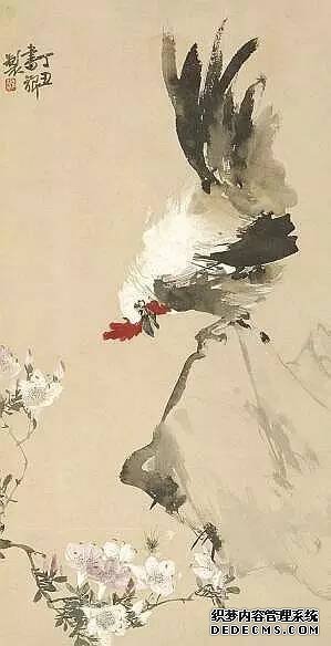 �u�������� 83.5��42���� 1937�ꏈ���� �Ї����g�^��