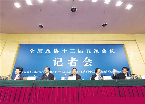 3��7����ȫ�����f(xi��)ʮ������Ε��h�e��ӛ�ߕ�����Ոȫ�����f(xi��)ί�T�͡��Զ��Ļ����� �v���Ї����¡����}�ش�ӛ���ᆖ������ӛ�� ���d�F�z 